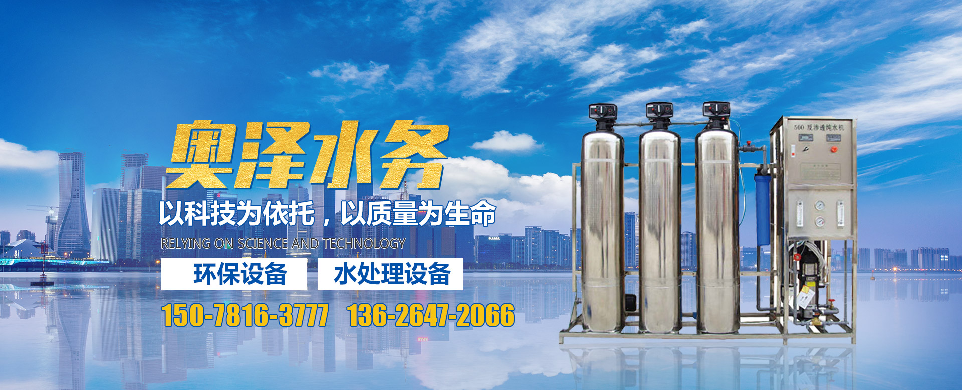 濟(jì)寧三泰和游艇制造有限公司